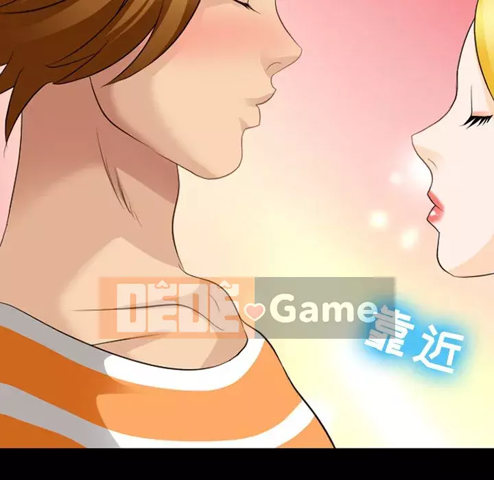 Mùa hè năm đó Chương 10-11