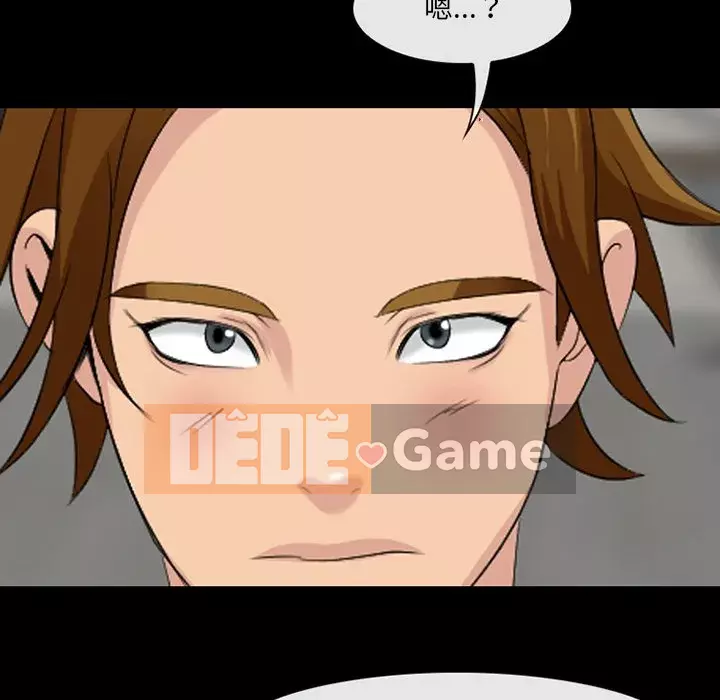 Mùa hè năm đó Chương 10-11