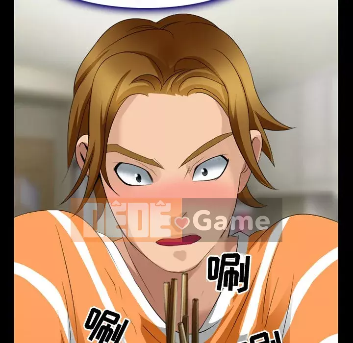 Mùa hè năm đó Chương 10-11