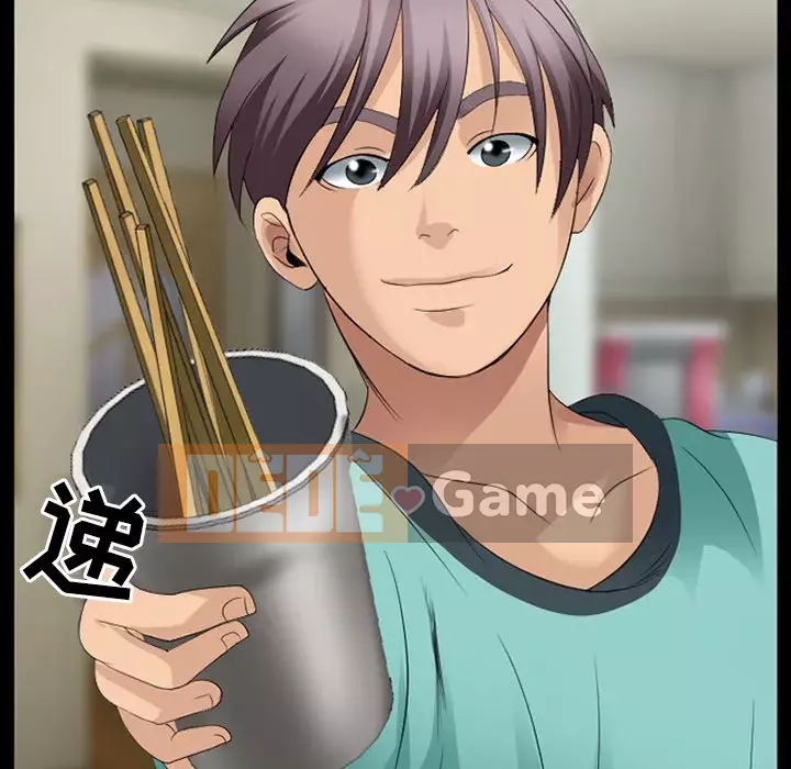 Mùa hè năm đó Chương 10-11