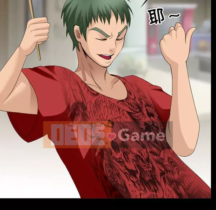 Mùa hè năm đó Chương 10-11