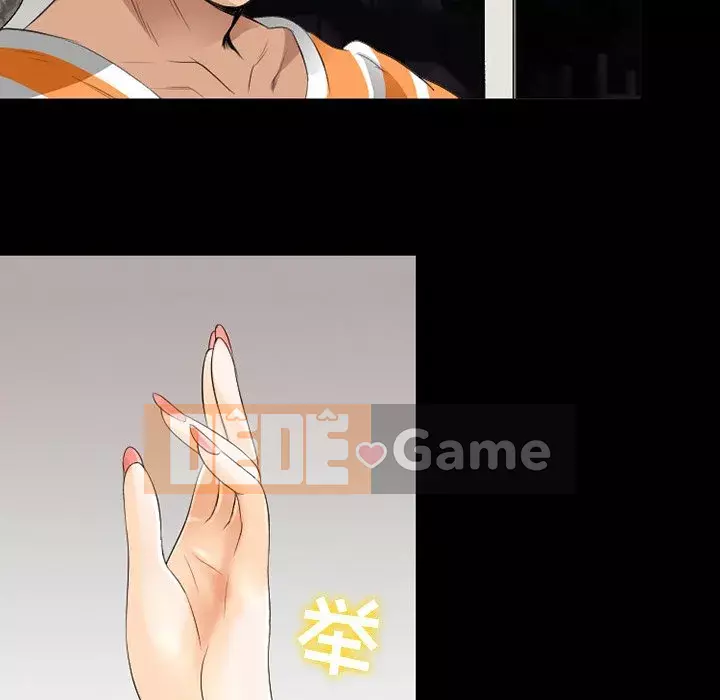 Mùa hè năm đó Chương 10-11