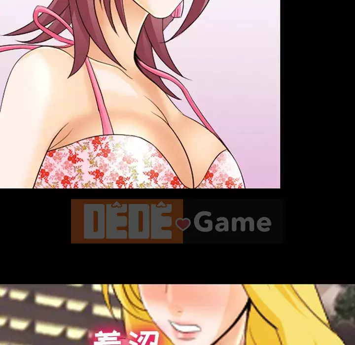 Mùa hè năm đó Chương 10-11