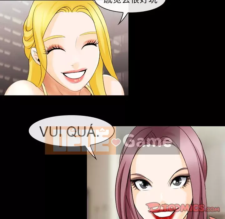 Mùa hè năm đó Chương 8-9