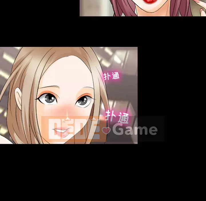 Mùa hè năm đó Chương 8-9