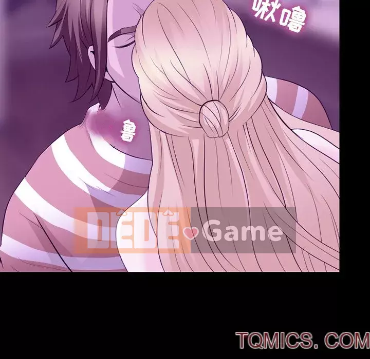 Mùa hè năm đó Chương 8-9