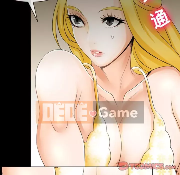 Mùa hè năm đó Chương 8-9