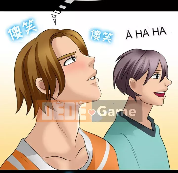 Mùa hè năm đó Chương 8-9