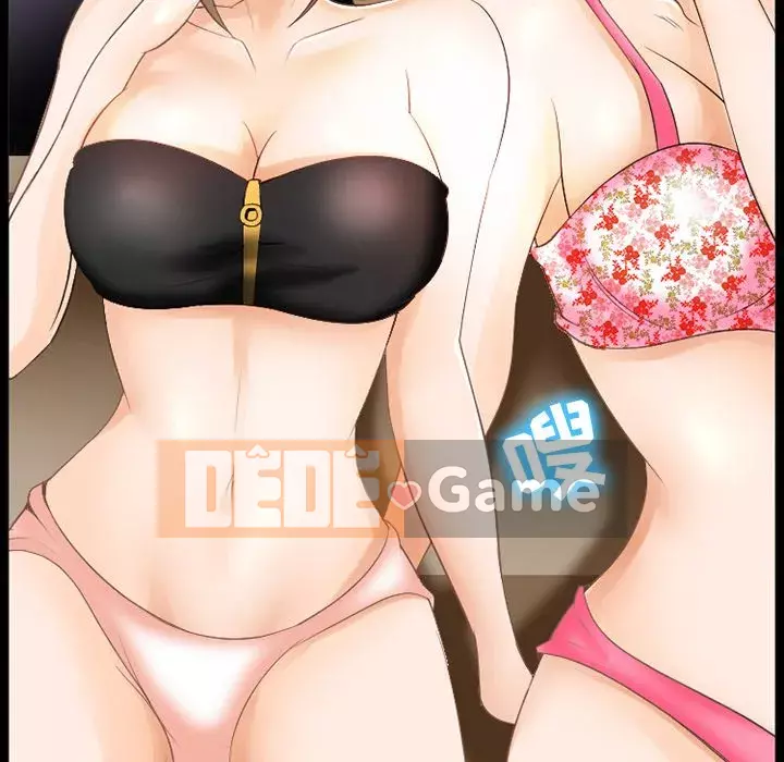 Mùa hè năm đó Chương 8-9