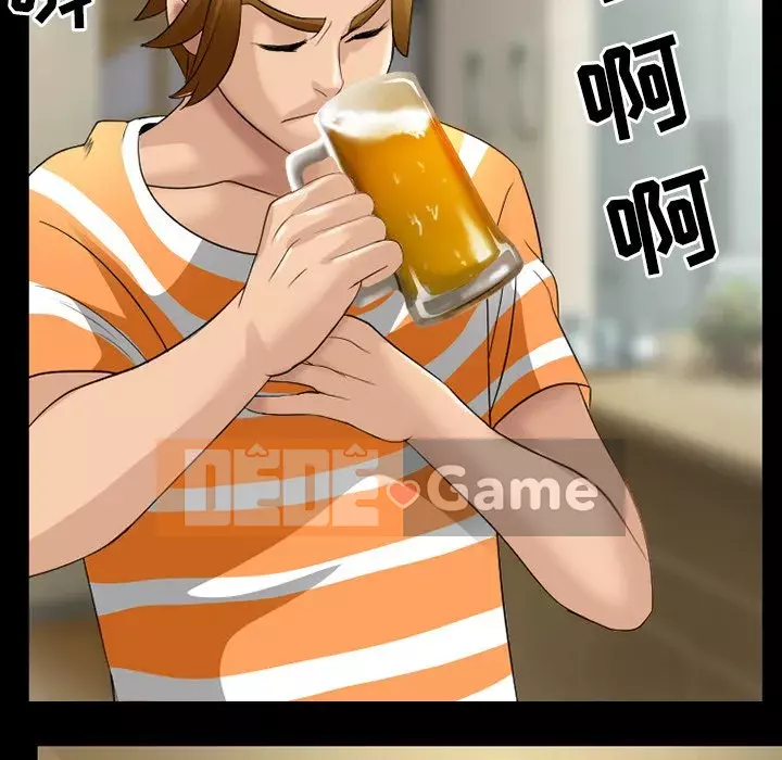 Mùa hè năm đó Chương 8-9