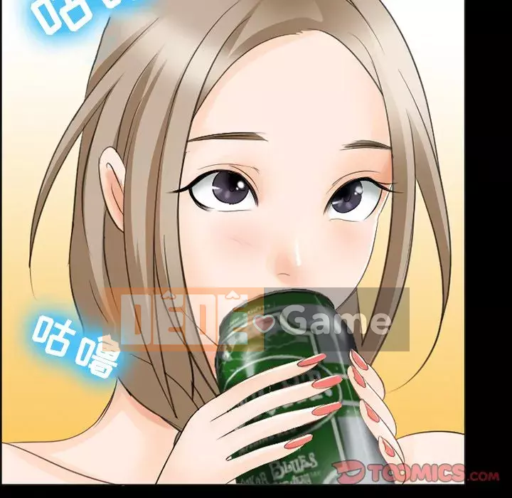 Mùa hè năm đó Chương 8-9