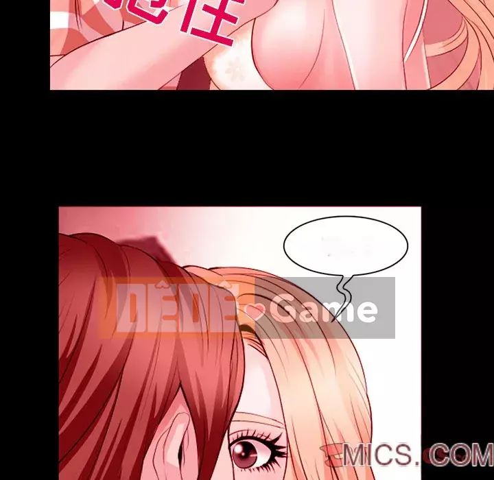 Mùa hè năm đó Chương 8-9