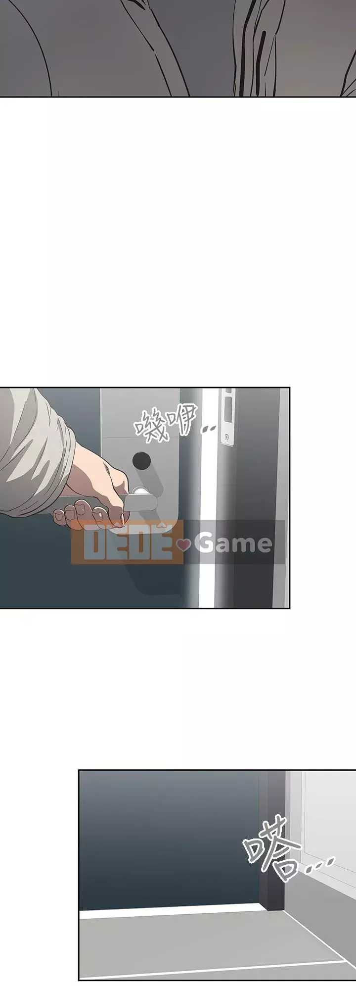 Đồ ăn nhanh trong mơ Chương 38-39