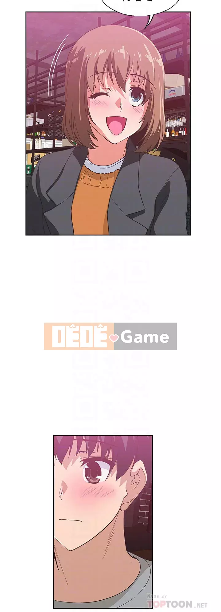 Đồ ăn nhanh trong mơ Chương 38-39