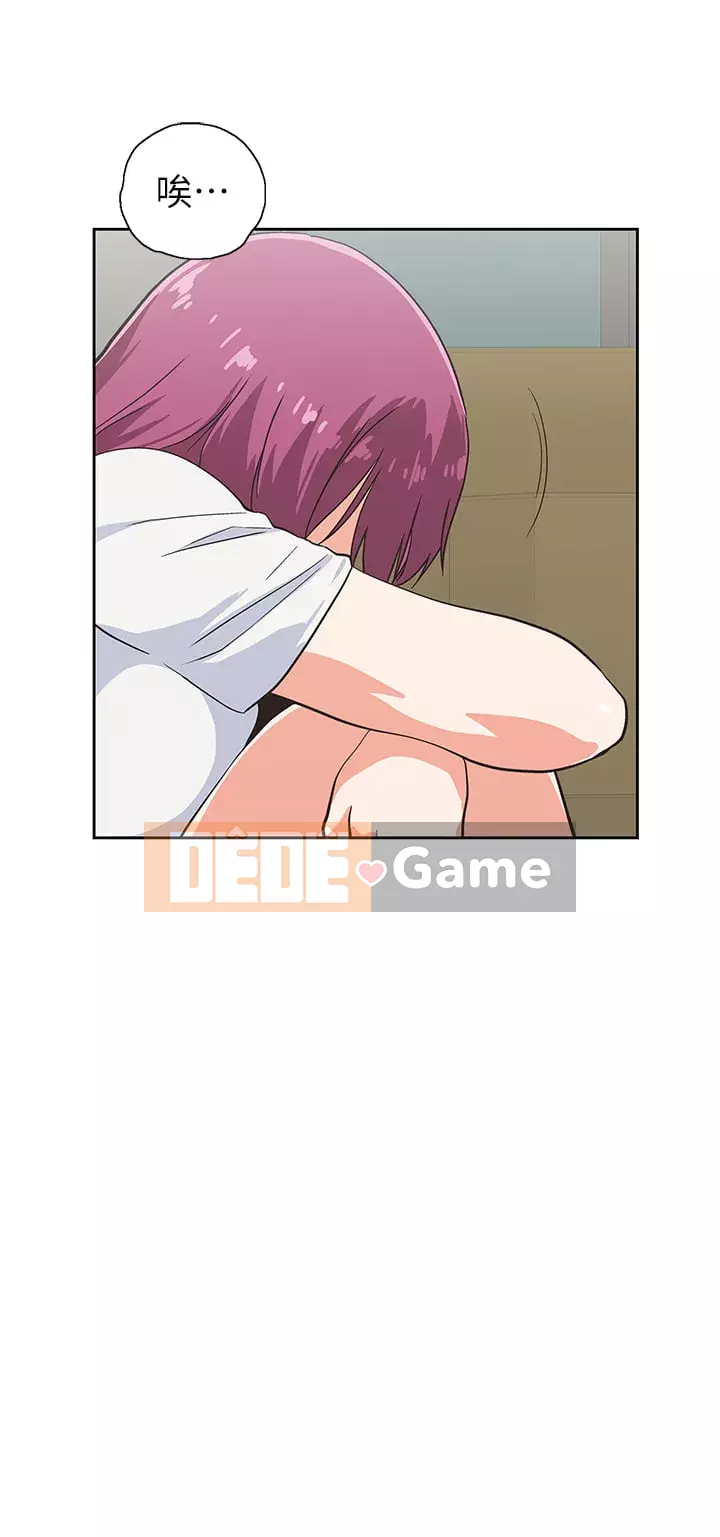 Đồ ăn nhanh trong mơ Chương 38-39