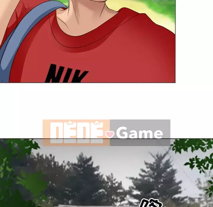 Mùa hè năm đó Chương 6-7