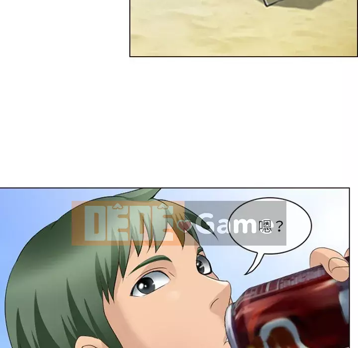 Mùa hè năm đó Chương 6-7