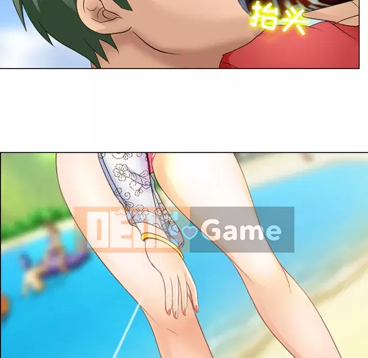 Mùa hè năm đó Chương 6-7