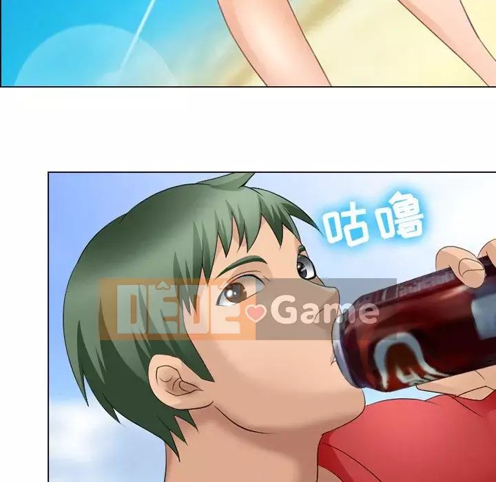 Mùa hè năm đó Chương 6-7