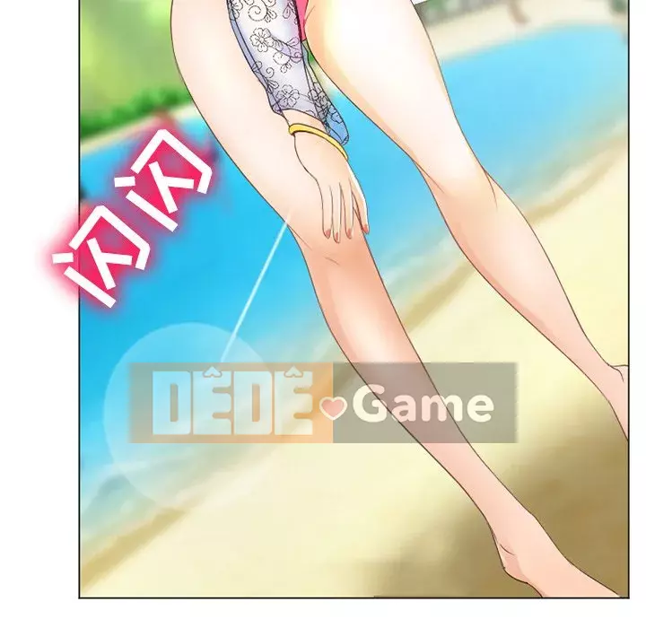 Mùa hè năm đó Chương 6-7