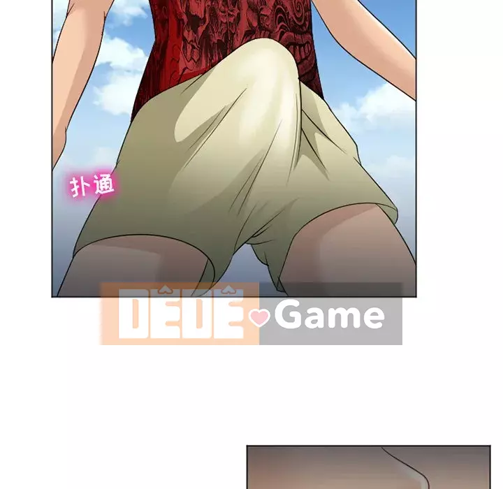 Mùa hè năm đó Chương 6-7