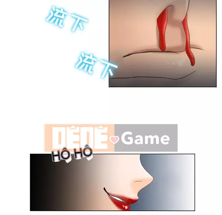 Mùa hè năm đó Chương 6-7