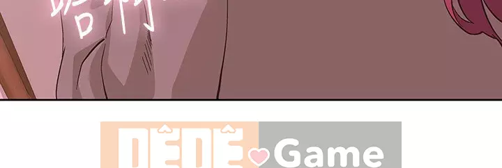 Đồ ăn nhanh trong mơ Chương 36-37