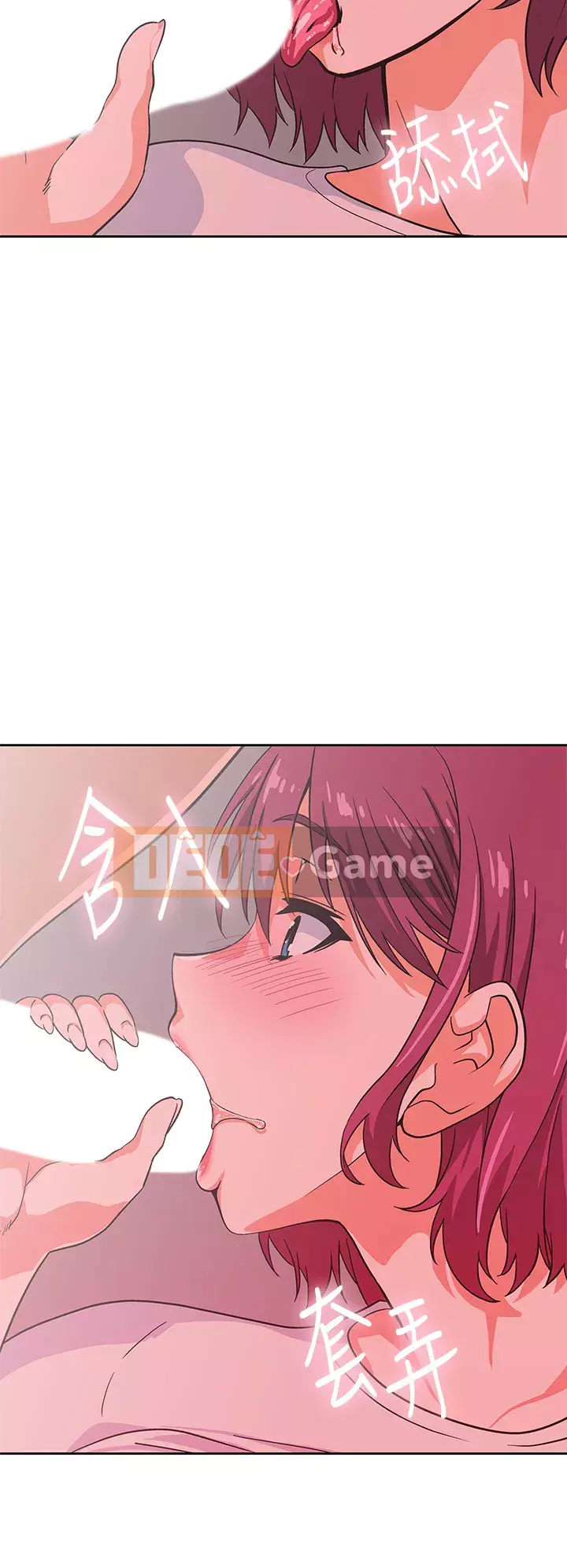 Đồ ăn nhanh trong mơ Chương 36-37