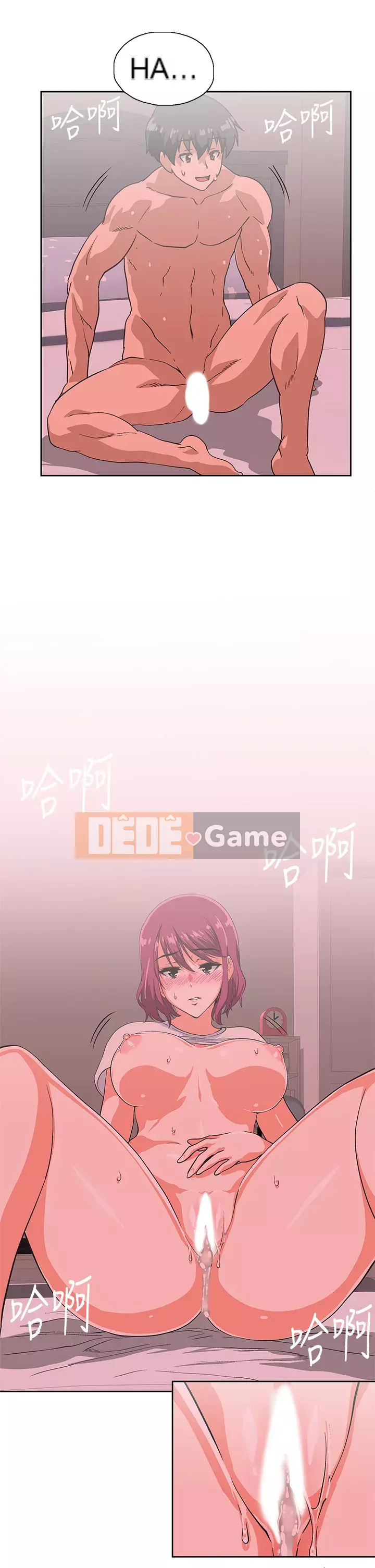 Đồ ăn nhanh trong mơ Chương 36-37