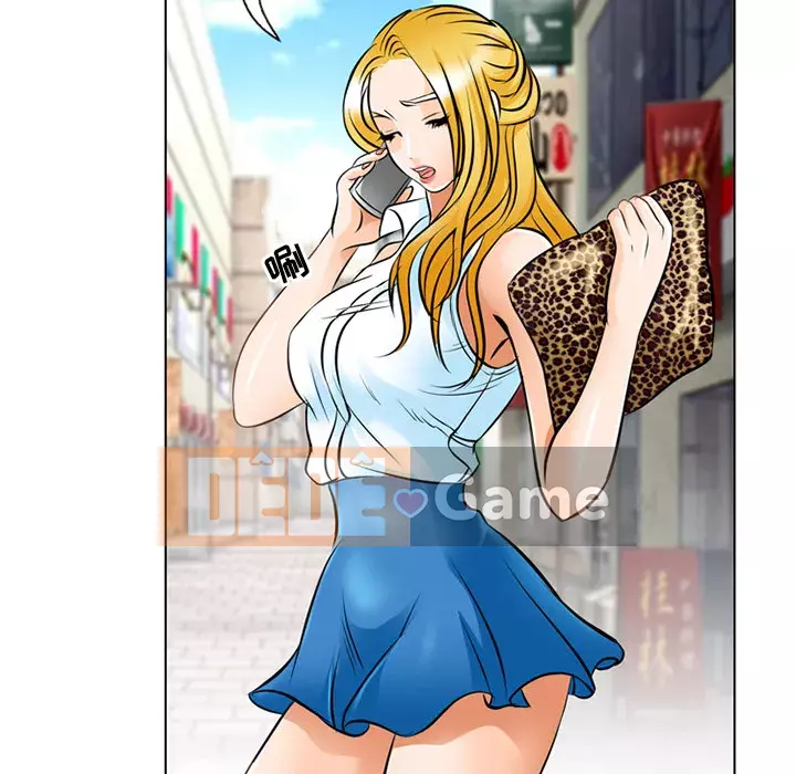 Mùa hè năm đó Chương 1-5