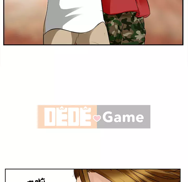 Mùa hè năm đó Chương 1-5