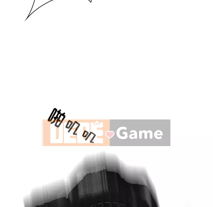 Mùa hè năm đó Chương 1-5