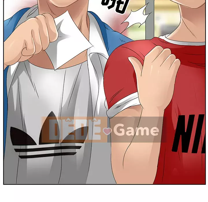 Mùa hè năm đó Chương 1-5