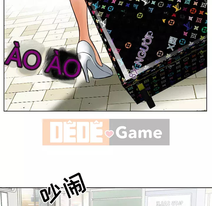 Mùa hè năm đó Chương 1-5