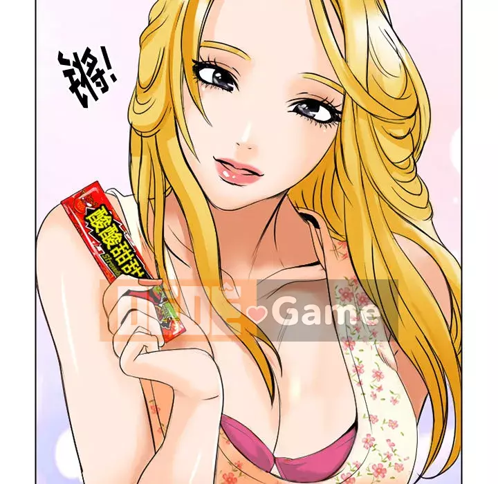 Mùa hè năm đó Chương 1-5