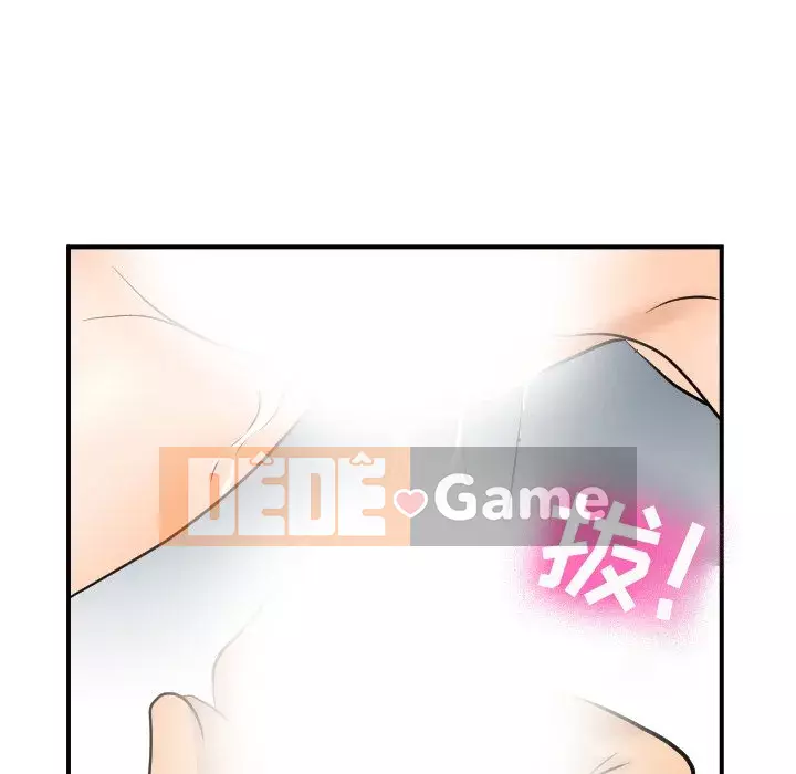 Mùa hè năm đó Chương 1-5