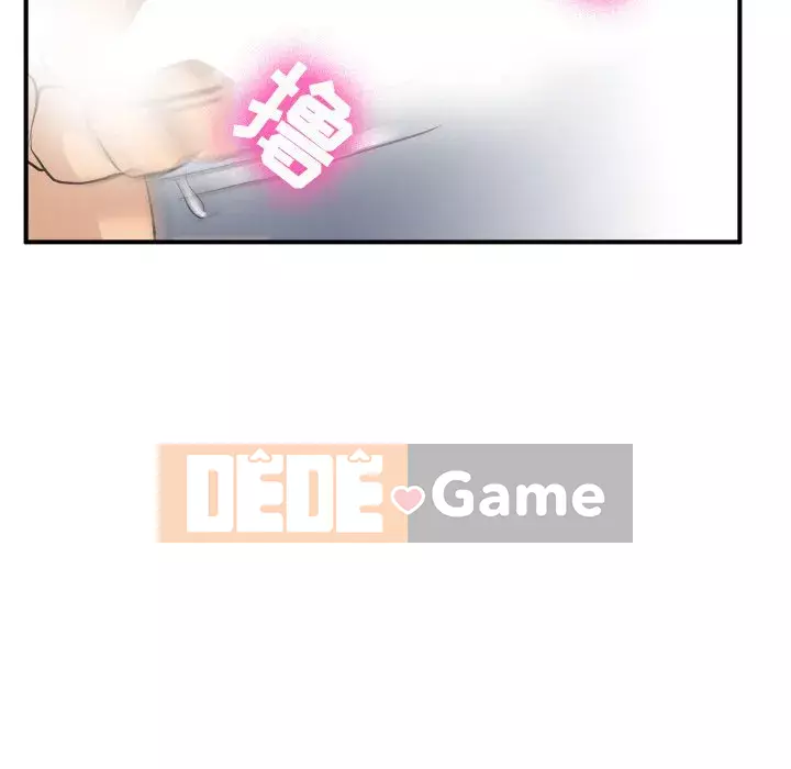 Mùa hè năm đó Chương 1-5