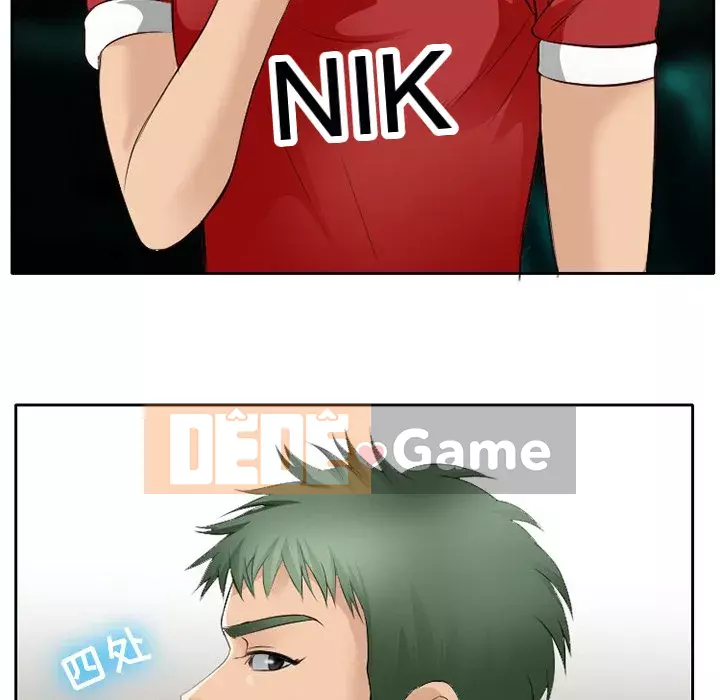 Mùa hè năm đó Chương 1-5