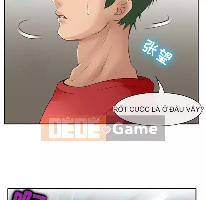 Mùa hè năm đó Chương 1-5