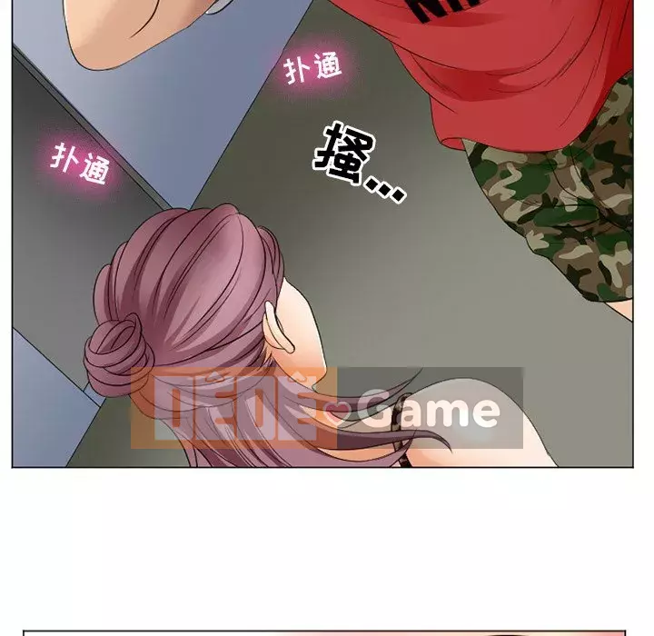 Mùa hè năm đó Chương 1-5