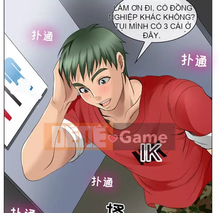 Mùa hè năm đó Chương 1-5