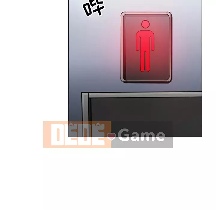 Mùa hè năm đó Chương 1-5