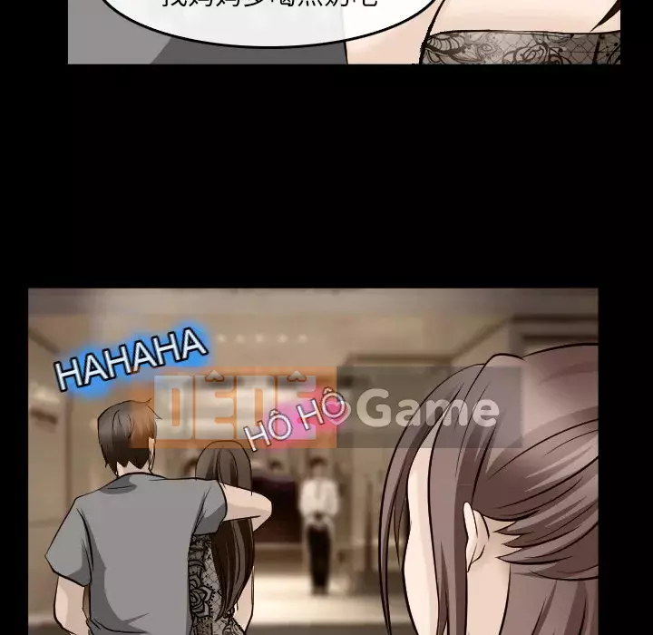 Mùa hè năm đó Chương 1-5