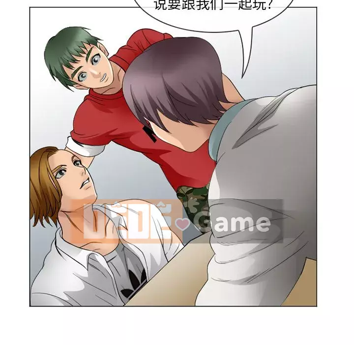 Mùa hè năm đó Chương 1-5