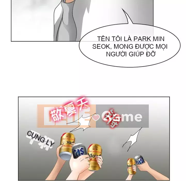 Mùa hè năm đó Chương 1-5