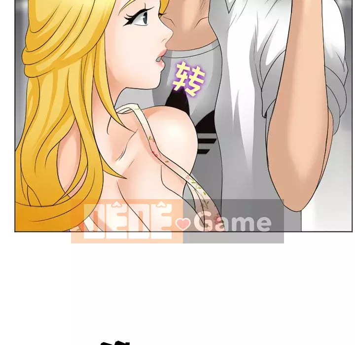 Mùa hè năm đó Chương 1-5