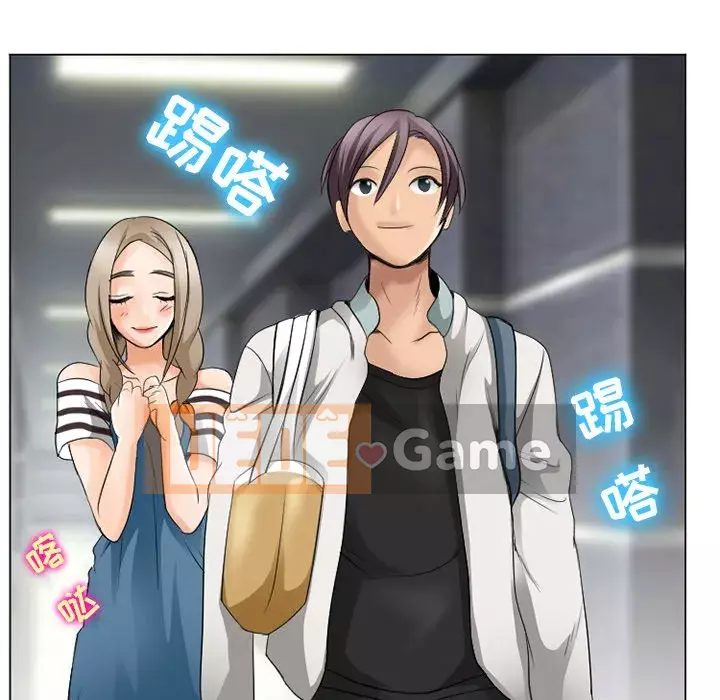 Mùa hè năm đó Chương 1-5