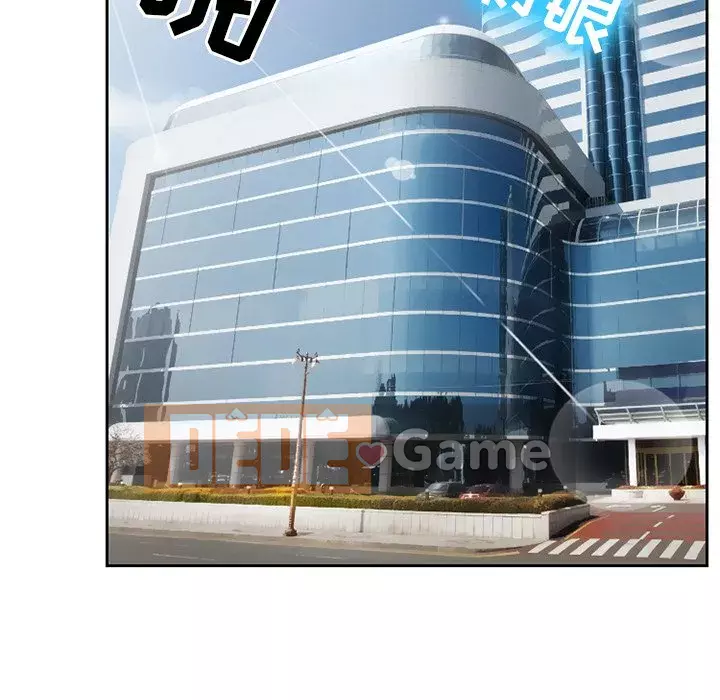 Mùa hè năm đó Chương 1-5