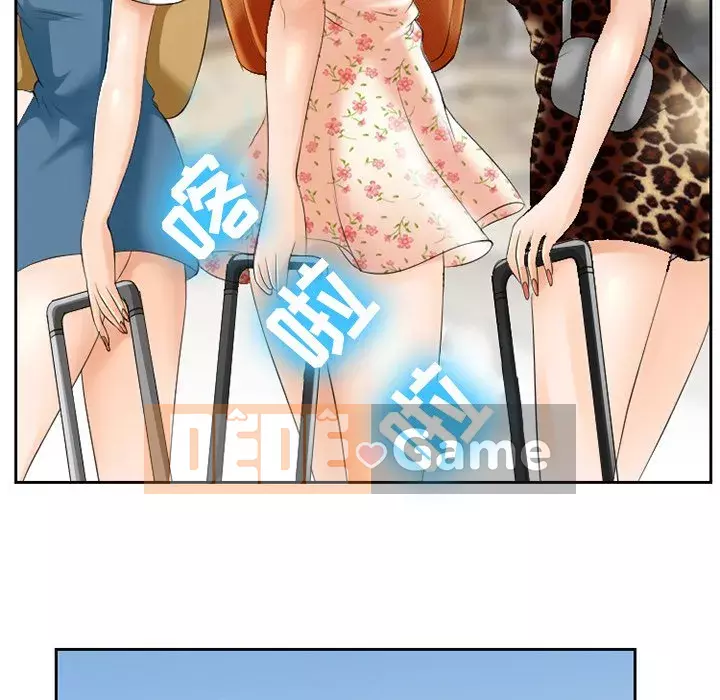 Mùa hè năm đó Chương 1-5