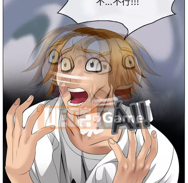 Mùa hè năm đó Chương 1-5